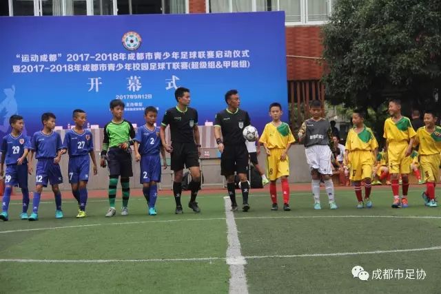 加媒：哈维基本确定对拜仁的首发 只差2个位置待定