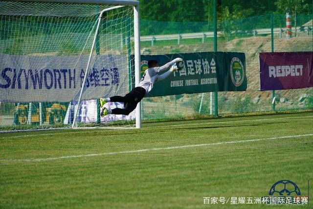 意甲-劳塔罗制胜迪马尔科助攻 国米1-0威尼斯